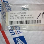 S&s Cycle 50-0098/1003-0058 Harley Screw Accl Pmp Cap 10PK B17. Fixed Price $11.00.