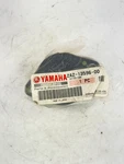 Nos Yamaha XS400 XS250 Right Carburetor Intake Joint Manifold 2A2-13596-00. Fixed Price $37.79.