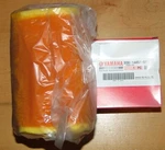 Oem Genuine Yamaha Air Filter Element 308-14451-09-00. Fixed Price $19.99.