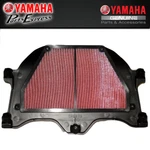 New 2006 2007 Yamaha YZF-R6 Oem Air Filter Cleaner 2C0-14450-01-00. Fixed Price $44.95.