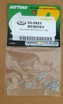 Fuel Hose Vacume 7MM 10PK Motorcycles Line Spring Clips. Fixed Price $9.95.