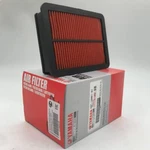 Yamaha Oem Air Cleaner Element Raider Roadliner Stratoliner 1D7-14461-00-00. Fixed Price $25.99.