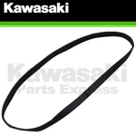 New 1996-2004 Genuine Kawasaki Vulcan 1500 Air Filter Case Gasket 11060-1736. Fixed Price $19.44.