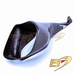 2003-2010 Buell XB9 XB12S XB12R Air Intake Right Side 100% Carbon Fiber. Fixed Price $89.88.