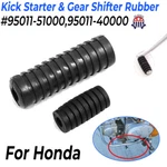 For Honda Gear Shifter &kick Start Pedal Rubber Set CB350 CB450 CB750 CT70. Fixed Price $9.99.