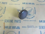 Honda CB77, CB72 Nos Superhawk Air Cleaner Cover Latch/knob 17251-268-000. Fixed Price $36.50.