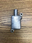 Suzuki GSX-R600 2006-2023, Valve Cover Part # 11372-01H00. Fixed Price $15.99.