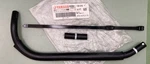 New Genuine Yamaha 90891-10174 XV17PC Fuel Hose Kit. Fixed Price $11.75.