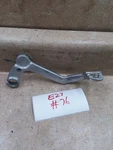 Honda CR250-M1 Elsinore 1975 Oem Brake Pedal Arp #76 E23. Fixed Price $49.95.