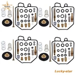 For Honda GL1100 Goldwing 1980-1983 4X Deluxe Carburetor Rebuild Repair Kit. Fixed Price $16.43.
