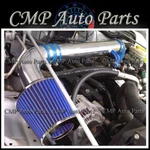 Blue 2005-2006 Jeep Wrangler 4.0L Sports Rubicon Air Intake Kit Systems. Fixed Price $59.98.