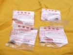 Honda CB400F CB350F Genuine Carburetor Float Valve Set 4PCS 16011-329-004 Nos. Fixed Price $235.00.