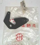 Nos Kawasaki MC1 KD80 KD100 KM100 Seat Hook Latch 53008-032 Fast Shipping. Fixed Price $6.89.