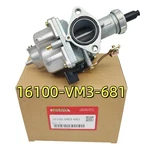 New 16100-VM3-681 Carburetor For Honda ATC200M 1984-85 & Big Red 82-84. Fixed Price $122.00.
