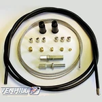 Venhill U01-4-101-BK Universal Motorcycle Throttle Cable Kit 5MM Od. Fixed Price $28.68.