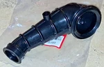 Honda XR80, CRF80 Carburetor Boot, Duct 17253-GN1-A40. Fixed Price $39.95.