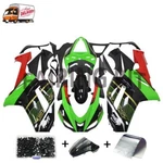 Fsm Injection Green Black Fairing Fit For Kawasaki Ninja 2007 2008 ZX6R 636 A058. Fixed Price $429.99.