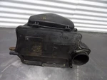 86-08 Suzuki Savage Boulevard LS650 Air Box Assembly 13700-24B05. Fixed Price $18.55.