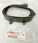 5VY-28371-00-00 Yamaha New Oem Air Duct Damper. Fixed Price $20.00.
