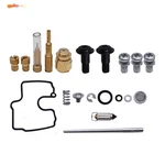 For Suzuki Intruder Volusia Carburetor Rebuild Kit R402 VL800 2001-2004 New. Fixed Price $10.22.