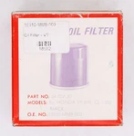 Pro Oil Filter Part Number 54-007-30 For Honda. Fixed Price $22.99.
