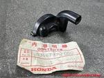 Nos Honda MTX125 MTX50 CR60 XL125R CT200 TLR200 XL185 Upper Throttle Housing. Fixed Price $24.99.