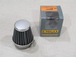 Emgo Universal Clamp Air Filter 54MM Chrome 12-55754 Honda Kawasaki Suzuki. Fixed Price $15.95.