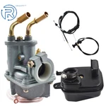 Carburetor Air Filter & Throttle Choke Cable For Yamaha Zinger. Fixed Price $26.92.