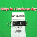 Honda Genuine XR250 XR400 600R Gas Tank Strap 17516-MN1-670. Fixed Price $15.99.