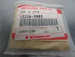 EBC930 Kawasaki Lever-comp. Fixed Price $8.99.