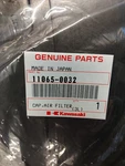 Kawasaki ZX1000-C1 2004 Air Filter Cap. Fixed Price $53.30.