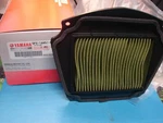 Nos Yamaha Air Filter Element 2002-2009 Warrior Oem 5PX-14451-00 New. Fixed Price $22.75.