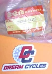 Nos Suzuki RM125 1981-82 Transmission 4TH Driven Gear Oem 24341-14101 14110. Fixed Price $31.19.