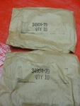 (20) New Dixie Harley Davidson Gaskets 34904-79 Transmission Top Cover.. Fixed Price $19.99.