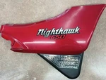 83610-ME5-0200 CB650SC Nighthawk Right Side Cover Red(bte Couvert Cave). Fixed Price $71.99.