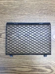 Honda VFR800 Interceptor 2002-2009 Radiator Grille Part # 19032-MCW-D00. Fixed Price $19.99.