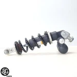 2011-2025 Suzuki GSXR750 GSXR600 Rear Back Shock Absorber Suspension Oem. Fixed Price $50.00.
