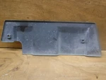Vintage 1984 Honda Magna VF1100 Oem Carburetor Heat Shield Fast Shipping. Fixed Price $19.95.