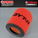 2004 - 2025 Yamaha 450R 450X Oem Gytr Dual Stage Air Filter Foam. Fixed Price $41.95.