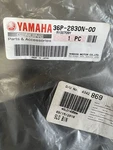 2009-2012 Yamaha FZ6R Lh Box Sub Assy Grill Air Intake 36P-283ON-00. Fixed Price $69.99.