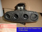 Suzuki GS500 GS550 Air Box Assy Nos GS650E Intake Silencer 13700-47060. Fixed Price $229.99.