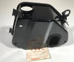 New Oem Honda Right Side Air Box 17220-375-000. Fixed Price $19.99.