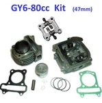 Taotao Cruiser CY50D50CC Evo 80CC Speed Kit Cyl-piston-head 47MM. Fixed Price $79.99.