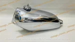 Honda CR125M 1974 Elsinore Aluminum Alloy Gas Fuel Petrol Tank With Cap. Fixed Price $232.38.