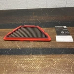 Yamaha Yzf R1 Airbox Filter 4C8-14451-01-00. Fixed Price $27.99.