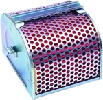 Hiflo - HFA1703 Air Filter. Fixed Price $24.16.