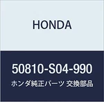 Genuine Honda 50810-S04-990 Rear Engine Mounting Rubber Insulator. Fixed Price $85.60.