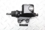 2016 Harley Davidson Street Glide Special Flhxs Rear Brake Master Cylinder. Fixed Price $149.99.