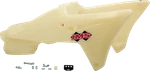 Ims 117335-N2 Large Capacity Gas Tank Natural Gal.. Fixed Price $462.94.