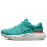 Size 7 Nike Zoomx Invincible Run Flyknit 2 Washed Teal Pink Womens DC9993-300. Fixed Price $159.99.